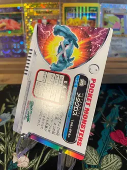 ?? Metagross #192 NM ?? Pokemon Japanese Zukan Carddass Advanced Generation ?? - Image 3