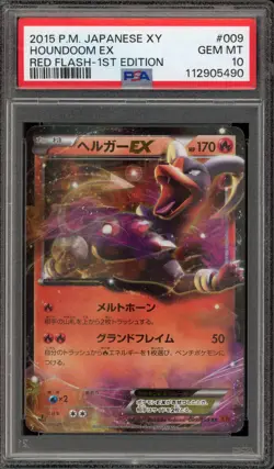 Pokemon Houndoom EX Red Flash 1st Edition Japanese Holo #009 PSA 10 Gem Mint - Image 1
