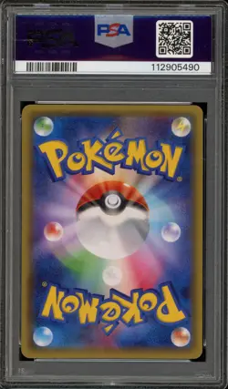 Pokemon Houndoom EX Red Flash 1st Edition Japanese Holo #009 PSA 10 Gem Mint - Image 2