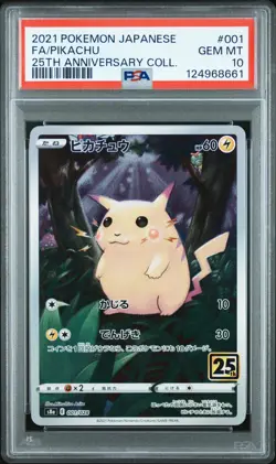2021 Pokemon Japanese Full Art Pikachu 25th Anniversary Coll PSA 10 Gem Mint #1 - Image 1