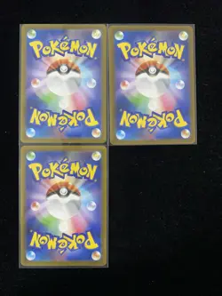 2025 Pokemon TCG Japanese Inferno X M2 082/080 AR Nymble Lot*3 yo8 - Image 2