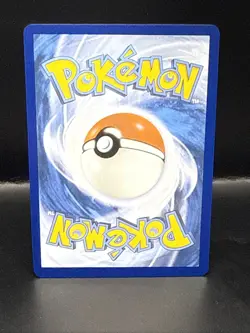 Pokemon Buddy-Buddy Poffin 167/132 Me01: Mega Evolution Holo - Image 3