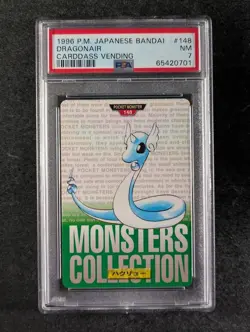 1996 Pokemon DRAGONAIR #148 Carddass Vending Green Ver. Vintage Japanese PSA 7 - Image 1