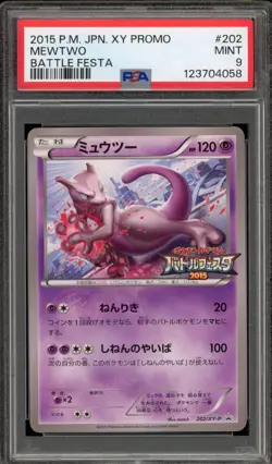 Pokemon Mewtwo 2015 Battle Festa Japanese Promo 202/XY-P PSA 9 Mint - Image 1