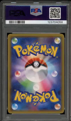 Pokemon Mewtwo 2015 Battle Festa Japanese Promo 202/XY-P PSA 9 Mint - Image 2