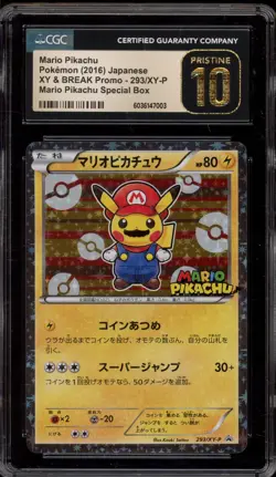 Pokemon Mario Pikachu Special Bx. Japanese Holo Promo 293/XY-P CGC 10 Pristine - Image 1