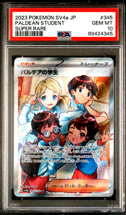 2023 Japanese Pokemon Shiny Treasure ex Full Art 345/190 Paldean Student PSA 10 - Image 1