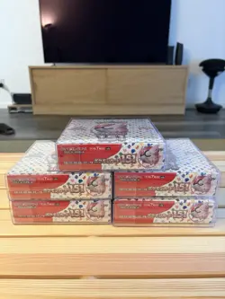 Japanese Pokemon 151 Booster Box Lot of 5 (2 of 4) - Image 2