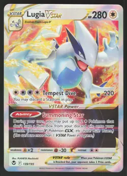 Lugia VSTAR 139/195 Ultra Rare Pokemon TCG Silver Tempest NM - Image 1