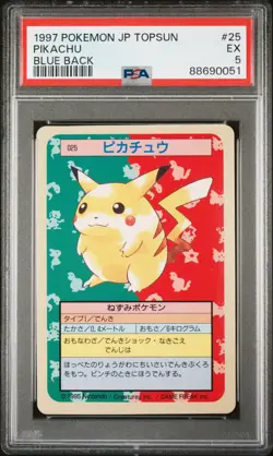 1997 POKEMON JPN TOPSUN BLUE BACK #25 PIKACHU PSA 5 - Image 1