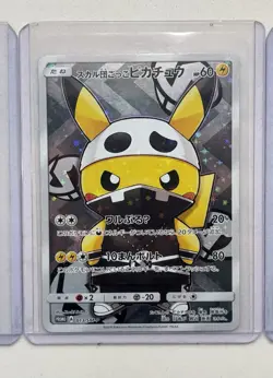 Pokemon Tcg Pretend Team Skull Pikachu #13/SM-P- Japanese Poncho Pikachu NM+ - Image 1