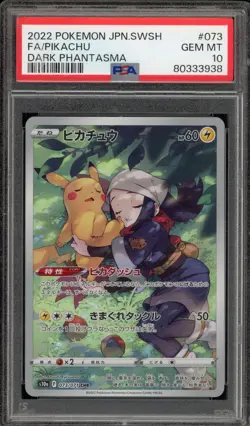Pokemon Pikachu Dark Phantasma Japanese Character Rare #073 PSA 10 Gem Mint - Image 1