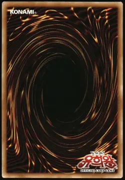 Yu-Gi-Oh! - Sorcerer Of Dark Magic 2015 15AX-KRY10 Secret Rare Unlimited - Image 2