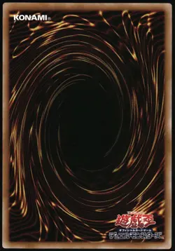 Yu-Gi-Oh! - Premium 3 Magician of Black Chaos 2000 P3-07 Super Rare Unlimited - Image 2