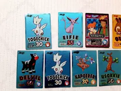 Pokemon Meiji Get Card EIPAM PIKACHU Espeon - Image 2