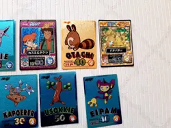 Pokemon Meiji Get Card EIPAM PIKACHU Espeon - Image 3