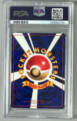 1998 Pokemon Japanese Vending Series III 3 #28 Sandslash PSA 9 Graded Card - Image 2