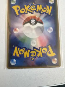 Pokemon TCG Deoxys 032/PCG-P McDonald's Promo Glossy Japanese Card MP. - Image 3