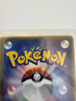 Pokemon TCG Deoxys 032/PCG-P McDonald's Promo Glossy Japanese Card MP. - Image 5