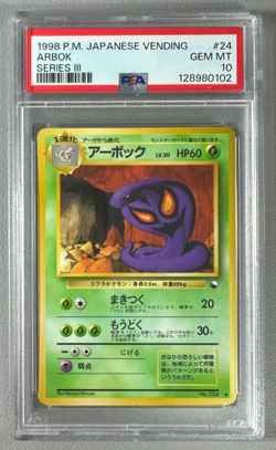 1998 Pokemon Japanese Vending Series III 3 #24 Arbok PSA 10 Graded Card - Image 1