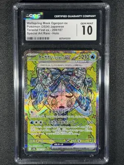 Wellspring Mask Ogerpon Ex 208/187 SPECIAL ART Pokemon Card CGC 10 GEM MINT - Image 1