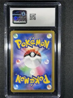 Wellspring Mask Ogerpon Ex 208/187 SPECIAL ART Pokemon Card CGC 10 GEM MINT - Image 2
