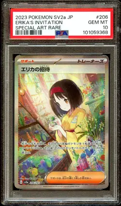PSA 10 GEM MINT Erika's Invitation 206/165 FULL ART Japanese SAR Pokemon Card 68 - Image 1
