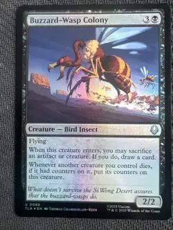 MTG - Avatar: The Last Airbender - Uncommon ALL Holo Cards Lot - Image 2