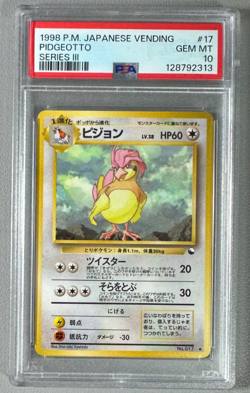 1998 Pokemon Japanese Vending Series III 3 #17 Pidgeotto PSA 10 Graded Card - Image 1