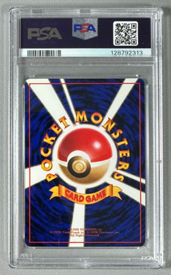 1998 Pokemon Japanese Vending Series III 3 #17 Pidgeotto PSA 10 Graded Card - Image 2