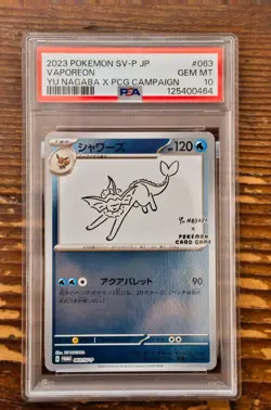 PSA 10 Vaporeon Yu Nagaba x PCG Campaign 062/SV-P Promo Pokemon Card 2023 MINT - Image 1