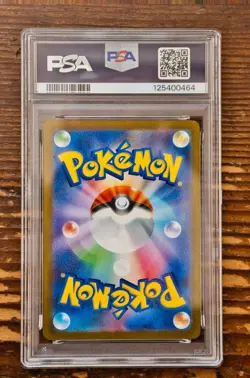 PSA 10 Vaporeon Yu Nagaba x PCG Campaign 062/SV-P Promo Pokemon Card 2023 MINT - Image 2