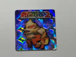 Pokemon Arcanine Mini Card Pokemon Stadium 2 GB Pocket Prism Holo vintage - Image 1