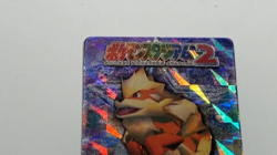 Pokemon Arcanine Mini Card Pokemon Stadium 2 GB Pocket Prism Holo vintage - Image 2