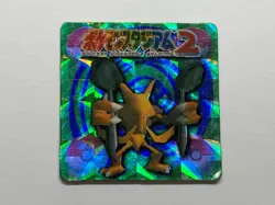 Pokemon Alakazam Mini Card Pokemon Stadium 2 GB Pocket Prism Holo vintage - Image 1