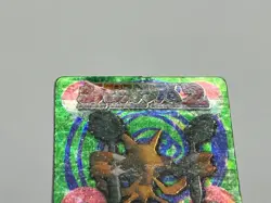 Pokemon Alakazam Mini Card Pokemon Stadium 2 GB Pocket Prism Holo vintage - Image 3