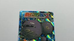 Pokemon Weezing Mini Card Pokemon Stadium 2 GB Pocket Prism Holo vintage - Image 2