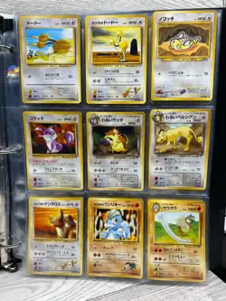 Pokemon Cards Binder JAPANESE 1999 Old Collection Lot Vintage Random NO HOLOs - Image 3