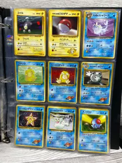 Pokemon Cards Binder JAPANESE 1999 Old Collection Lot Vintage Random NO HOLOs - Image 5