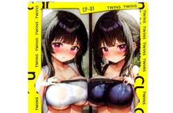 Private Girl CP - Limited Edition - Goddess Story Anime Waifu Trading Card - Image 1