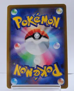 Mewtwo s10b V VSTAR RR RRR Holo 030/071 031/071 Excellent Japanese Pokemon Card - Image 4