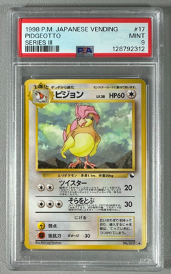 1998 Pokemon Japanese Vending Series III 3 #17 Pidgeotto PSA 9 Graded Card - Image 1