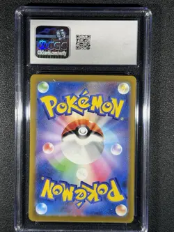 Leafeon VSTAR 012/172 VSTAR Universe s12a Pokemon Card ✨✨ CGC Gem Mint 10 - Image 2