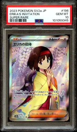 PSA 10 GEM MINT Erika's Invitation 196/165 FULL ART Japanese SR Pokemon Card 345 - Image 1