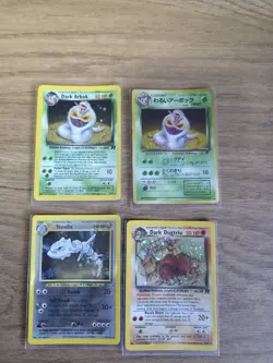 Pokemon Card Lot - 21 Holo Cards - Image 1