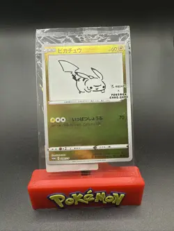 Pokemon Card Game Pikachu Yu Nagaba Promo 208/s-p SEALED Limited Japanese NM JP - Image 1