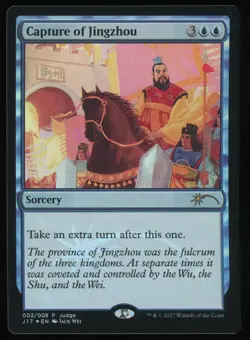 Capture of Jingzhou - Foil - MTG Judge Promo - RareCo - Image 1