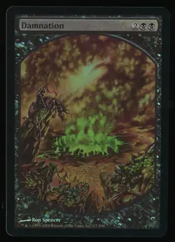 Damnation - Foil - MTG Magic Player Rewards 2008 - RareCo - Image 1