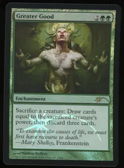 Greater Good - Foil - MTG Judge Promo - RareCo - Image 1