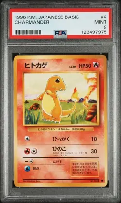 PSA 9 Charmander 004 Japanese Base Set Pokemon 1996 - Image 1